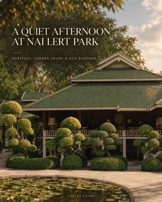Nai Lert Park Heritage Home Bangkok garden and teak house